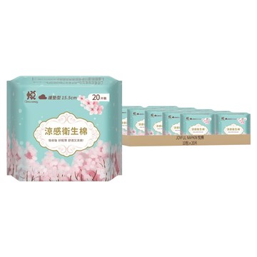 JOYFUL NAPKIN 悅棉 涼感衛生棉 護墊型  護墊型(15.5cm)  護墊型(15.5cm)  20片  10包