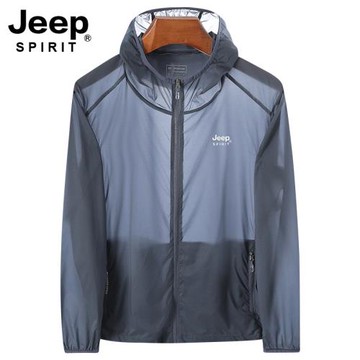 吉普防曬衣男士夏季新款冰絲透氣輕薄外套大碼釣魚速干戶外防曬服