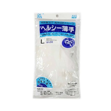 健康薄手套12入_L