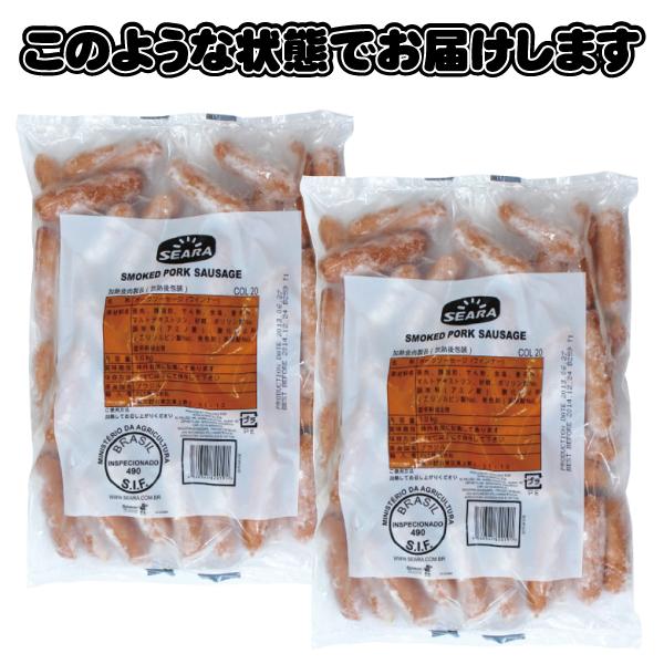 ポークソーセージ （１kg×２袋セット）！訳あり 業務用 簡易包装(小分けになっていません)