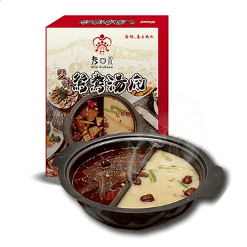 老四川 雙味鴛鴦小資湯盒2.4KG/盒