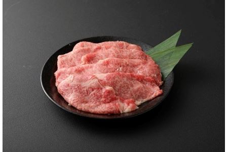 おおいた和牛モモ(しゃぶしゃぶ用）400g 和牛 豊後牛 牛肉 赤身 しゃぶしゃぶ肉 大分県産 中津市