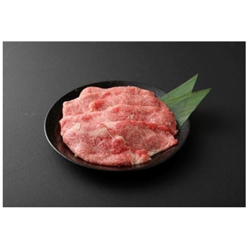 おおいた和牛モモ(しゃぶしゃぶ用）400g 和牛 豊後牛 牛肉 赤身 しゃぶしゃぶ肉 大分県産 中津市 通販 LINEポイント最大1.5%GET |  LINEショッピング