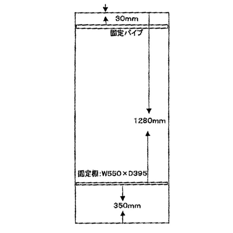 ワードローブ クローゼット 60cm幅 パイン木材 カントリースタイル