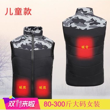 冬季韓版保暖兒童中大童智能發熱馬甲充電加熱保暖發熱棉服坎肩厚