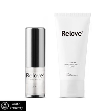 Relove｜代言人御用組合｜緊依偎+私密肌R²傳明酸潔淨精華凝露
