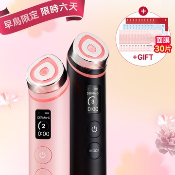 [母親節限定] AGE-R Booster Pro