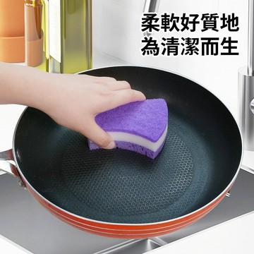 台灣出貨👑洗碗海綿擦 海藻棉洗碗布 雙面清潔海綿擦 抗菌洗碗布 廚房去油洗碗布 不沾油洗碗布 強力去汙海綿 菜瓜布