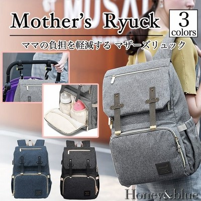 アフタヌーンティー Afternoontea ドット柄 ポーチ付き トートバッグ ママバッグ マザーズバッグ 通販 Lineポイント最大0 5 Get Lineショッピング