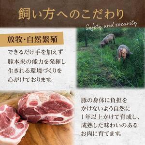 ふるさと納税 バラかたまり 1.5kg以上 肉 豚肉 バラ肉 ブロック肉 北海道 F4F-2230 北海道釧路市