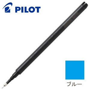 pilot パイロット フリクションポイント 0.4mm 専用替芯 セット ブラック