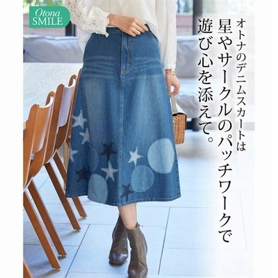 ベルギー製 【ヨーロッパ】ハンドメイド美品❗️デニム タイトスカート