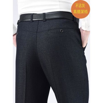 春秋冬季厚款中老年人休閑褲男褲高腰寬松中年西褲老人爸爸裝薄款