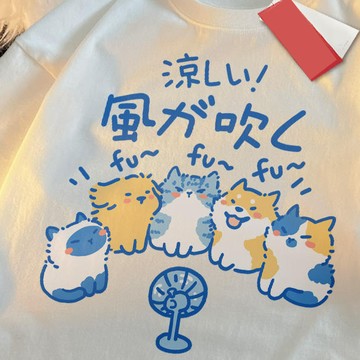 S~XL 貓狗吹涼風 純棉 短T 情侶T【Y0964】MIT 情侶裝 短袖T 萌寵 班服 男女可穿 萌寵 快速出貨