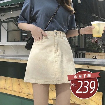 【台灣發貨】韓版高腰顯瘦素色牛仔短裙 短褲 褲子 女裝【P114】