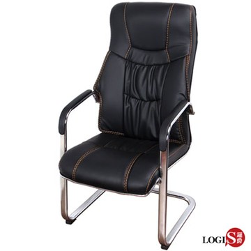 LOGIS邏爵家具 亞當斯弓形腳柔韌皮革洽談椅 辦公椅 主管椅 事務椅