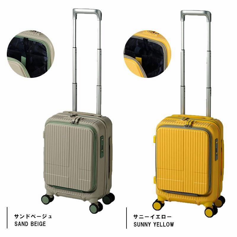 送料無料 正規品 スーツケース 機内持ち込み イノベーター INV30