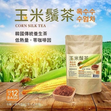 【粿女兒商行】🔥現貨 陽光玉米鬚茶（3g*12包/袋）