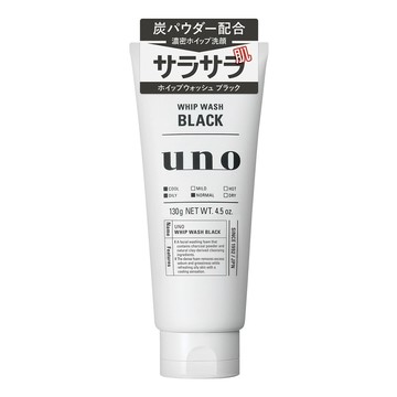 uno 新炭洗顏乳  130g  1件