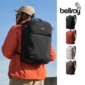 Bellroy Lite Travel Pack 30L 旅行後背包(BLPA)