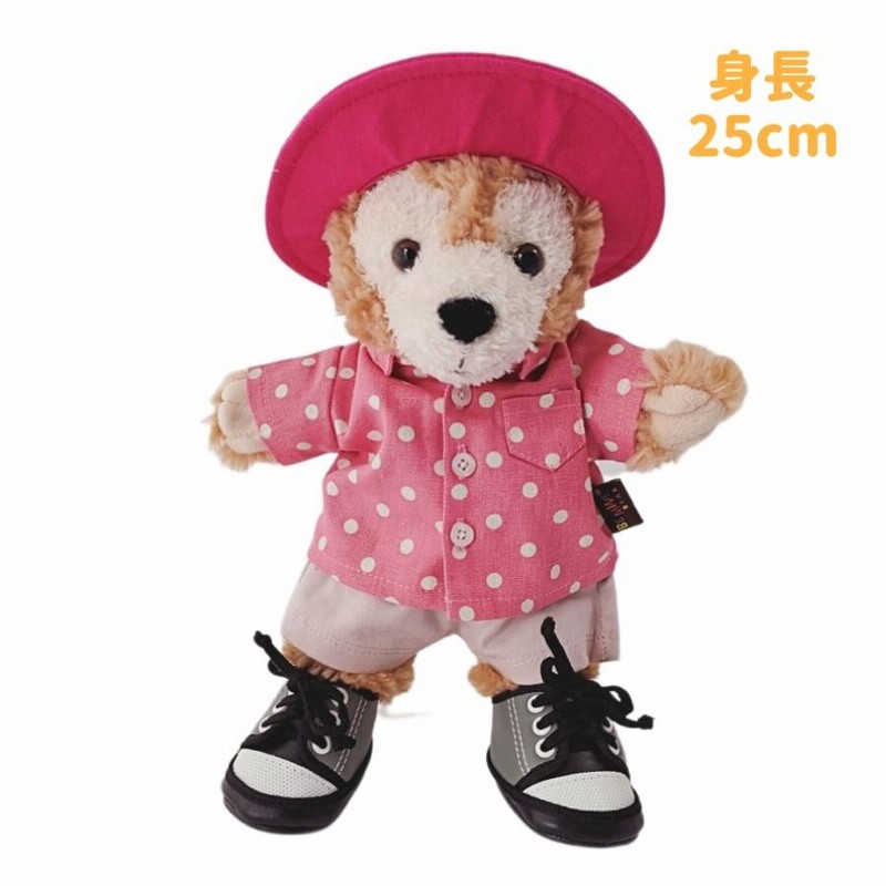 ぬいぐるみ靴 7cm ダッフィーぬいぐるみポーチ・パペット用