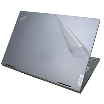 【Ezstick】Lenovo ThinkPad X1 Yoga Gen8  筆電機身貼｜霧面質感款｜上蓋+鍵盤週圍+底