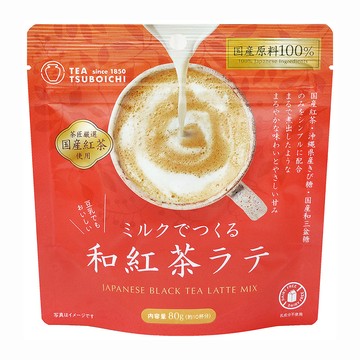 純茶粉 Tsuboichi製茶本舖 和紅茶沖泡粉(80g)