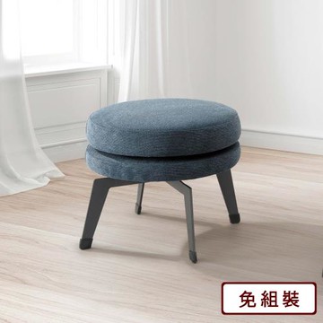 AS雅司-亞力深灰布旋轉椅-40*40*38cm(兩色可選)