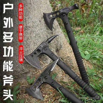 戶外斧頭多功能野外露營斧頭野外戶外工具全鋼斧頭野外露營