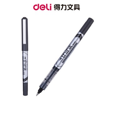 【Deli得力】直液式鋼珠筆/0.5mm/黑色/EQ20020 ｜文具 辦公用品 學生文具 收納