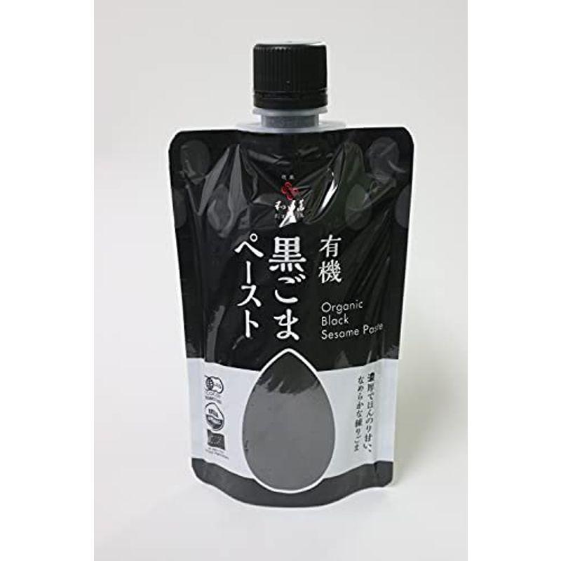 和田萬商店 有機ごまペースト 黒 80g