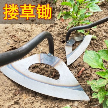 全鋼鋤頭平地除草種菜神器翻地松土農工具農用多功能園藝工具