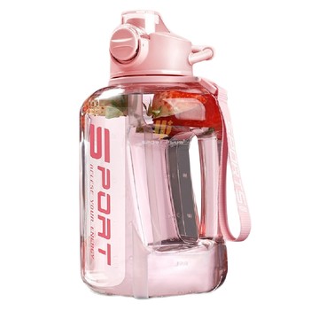 S-SportPlus+ 噸噸桶 17L 一鍵開蓋 戶外運動露營水瓶  粉色  1個