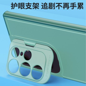 適用于三星s22ultra手機殼超薄磨砂鏡頭支架S22uultra防摔鋼化膜鏡頭全包手機套Galaxy高檔S22U高清保護膜