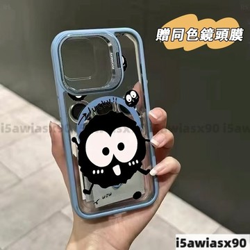 好運煤球Magsafe磁吸金屬鏡頭支架 iPhone 16 15 14 13 12 11 Pro Max手機殼