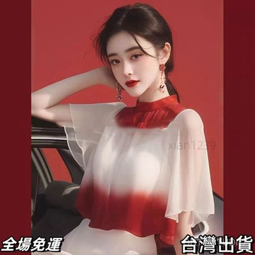 速.發 今年流行獨特漂亮漸變襯衫女輕熟法式小衆荷葉袖僊氣飄飄雪紡上衣 台出