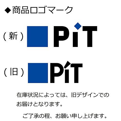 トンボ鉛筆 スティックのり 消えいろピット T PT-TP