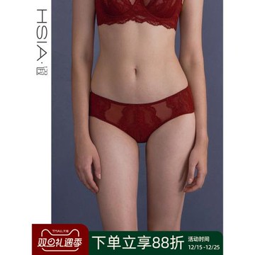 HSIA遐 白色蕾絲內褲女云卷云舒純棉襠底輕薄透氣包臀中腰平角褲