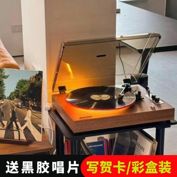 混音器 音頻混音器 音控台 dj打碟一體機蹦迪唱盤復古調音音箱音響擺件新婚混音喬遷禮物