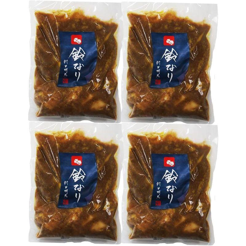 鈴なり 和出汁まかないカレー 180g×4 カレー 惣菜