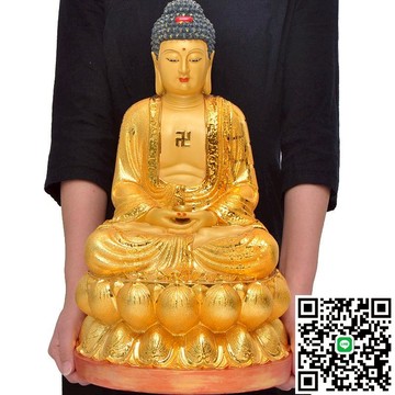 大日如來擺件家用釋迦牟尼佛祖金佛像居家供奉工藝裝飾品佛像擺件