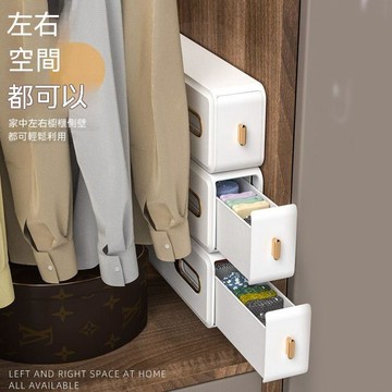 【免運喲】抽屜式收納盒衣櫃衣服收納箱子家用儲物玩具整理衣物壁掛宿舍神器