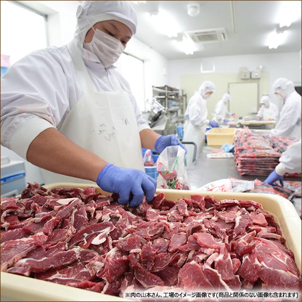 お歳暮 生ラム ジンギスカン ラム肉 400g (肩ショルダー たれ付き 冷凍) オージー・ラム 肉 ギフト 贈り物 のし グルメ 千歳ラム工房 肉の山本 お取り寄せ