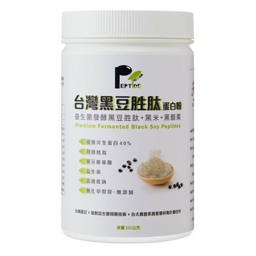 林博 台灣黑豆胜肽蛋白粉300公克/罐