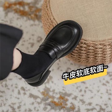 真皮黑色職業樂福鞋女鞋2023春季厚底百搭單鞋英倫風工作小皮鞋