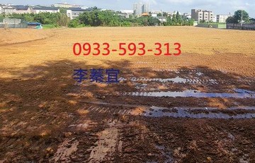 近中央大學都內農地-有多塊選擇｜桃園市中壢區五權段