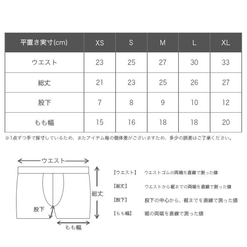 4枚組セット】カルバンクライン ボクサーパンツ キッズ 男の子 メンズ