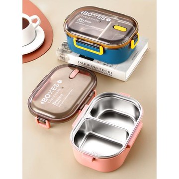 304不銹鋼飯盒保溫小學生餐盒套裝兒童分隔上班族上學專用便當盒