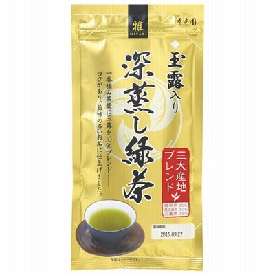 寿老園 玉露入り 深蒸し緑茶 100g