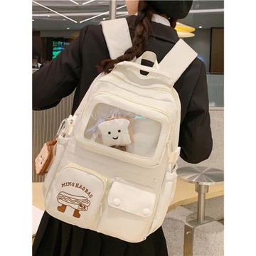 書包女韓版清新ins風百搭初中生背包新款高中生大學生校園雙肩包